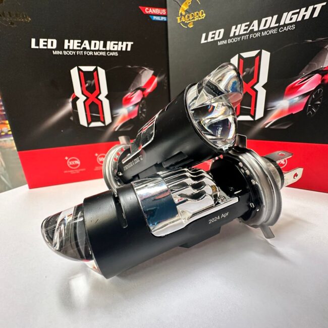 SILVER COMPACT PREMIUM H4